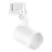 Ledvance Luce A Binario LED 3 Fasi Aluminium Bianca |GU10